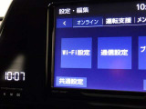 ブルートゥースオーディオ機能付です!お持ちの i-Pоdなどで音楽を楽しめます。