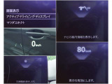 車速度を確認する際にメーターを注視しよそ見をしてしまいますが、ヘッドアップディスプレイにメーターが投影されているのでよそ見の防止につながります。