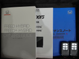 スマートキーは鍵をバッグに入れたままでもドアロックの開閉やエンジンのON・OFFができます。夜間や雨の日も鍵を探さなくて良いので便利です。