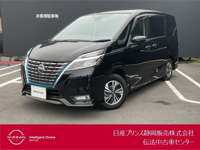 日産 セレナ 