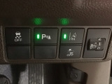 ホンダが推し進める総合先進安全装備のセンシング搭載! 衝突や斜線はみだしなどの危険が予測される時、センサーが警告。ヒューマンエラーを高度先進技術が補完してくれます。