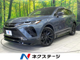 GRエアロ 純正12型ナビ 全周囲カメラ JBLサウンド LEDヘッド