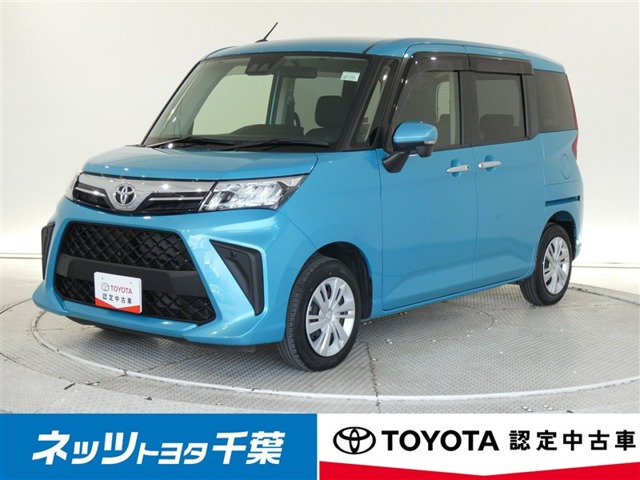 ルーミー 1.0 G