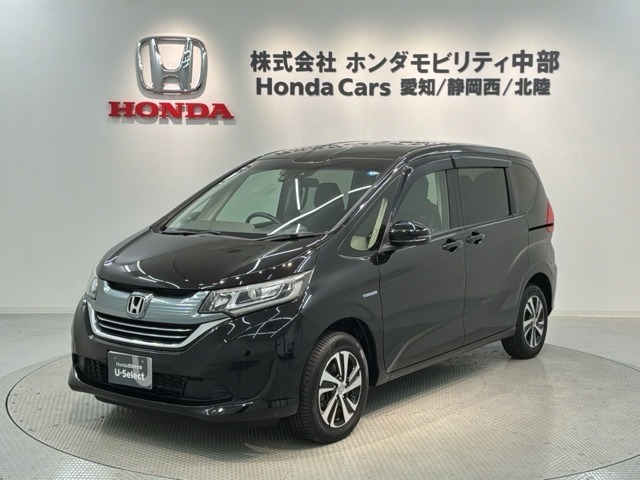 ホンダ フリード 