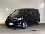弊社は車両販売価格に、整備代金が含まれております。納車時までにホンダの整備士がしっかりと点検整備をさせていただいておりますので、安心してお買い求めいただけます。