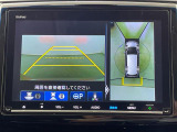 オデッセイ 2.4 アブソルート ホンダ センシング ワンオーナー 修復歴無し