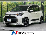 モデリスタエアロ 両側電動スライドドア 純正10型ナビ 全周囲カメラ