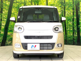 弊社では、全車『修復歴なし』のお車のみ取り扱っております。専任バイヤーによる厳選した仕入れの後、入庫後の車両チェックを行い、ネクステージが認定した高品質な中古車をご提供しております。
