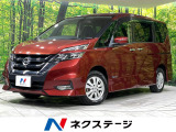 純正ナビ 後席モニター バックカメラ ハンズフリー両側電動ドア 寒冷地