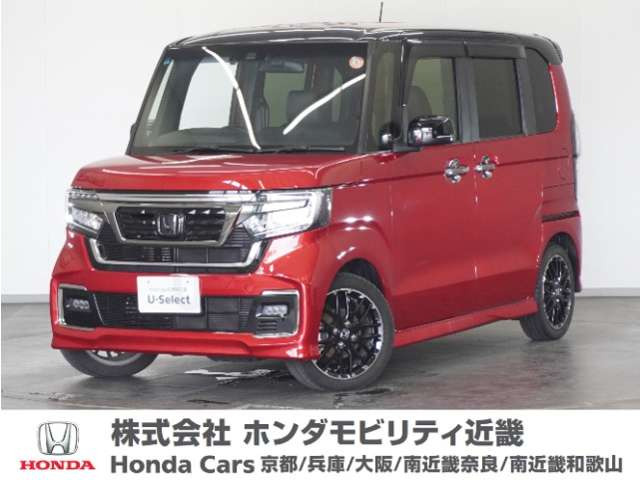 N-BOXカスタム L ターボ コーディネートスタイル 