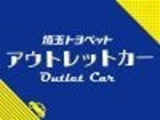ラクティス 1.3 X 