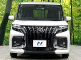 弊社では、全車『修復歴なし』のお車のみ取り扱っております。専任バイヤーによる厳選した仕入れの後、入庫後の車両チェックを行い、ネクステージが認定した高品質な中古車をご提供しております。