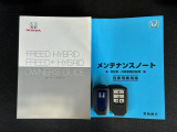 スマートキーは鍵をバッグに入れたままでもドアロックの開閉やエンジンのON・OFFができます。夜間や雨の日も鍵を探さなくて良いので便利です。