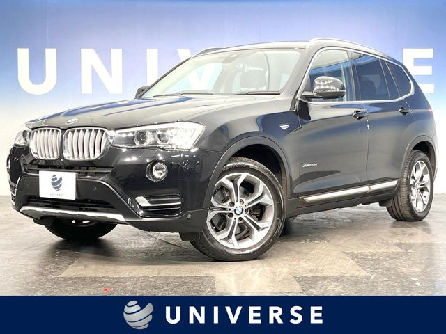 X3  xDrive 20d Xライン