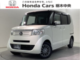 ☆当店は県央地区のホンダ中古車専門店です。お問い合わせはお気軽に☆
