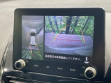 【マルチアラウンドモニター】専用のカメラにより、上から見下ろしたような視点で360度クルマの周囲を確認することができます☆死角部分も確認しやすく、狭い場所での切り返しや駐車もスムーズに行えます。