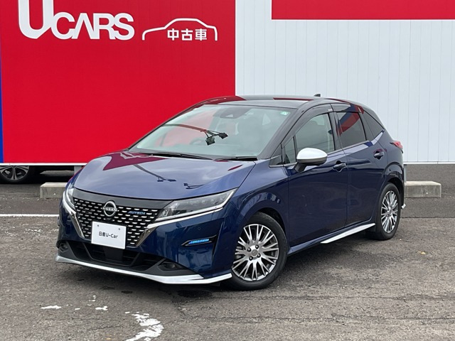 ノート 1.2 AUTECH 