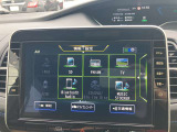 純正カーナビゲーション◆フルセグTV・CD再生・Bluetooth Audioなど様々なソースが使用できます。是非、お気に入りの音楽で楽しい運転の時間をお過ごしください!