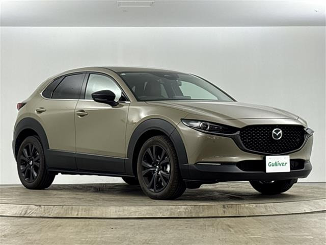 CX-30 2.0 20S レトロスポーツエディション 修復歴無し