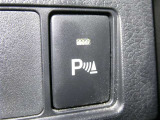 コーナーセンサーを車の前後に装備。障害物までの距離に応じて運転手にお知らせ。縦列駐車時や駐車場・車庫などでの取り回しをサポートします。詳細は販売店スタッフまでおたずねください。