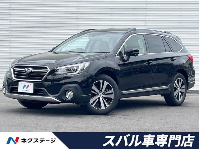 レガシィアウトバック 2.5 リミテッド 4WD