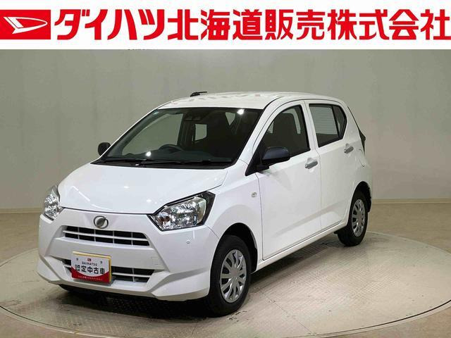 ダイハツ ミライース 
