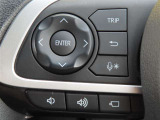 ブルートゥースに接続すれば、スマホに入れている音楽が聞けたり運転中に電話がかかってきてしまった場合もハンドルから電話を取ることができます!