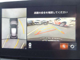 デミオ  1.5 15S ツーリング