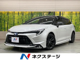 モデリスタエアロ 純正10.5型ナビ 衝突軽減装置 レーダークルーズ