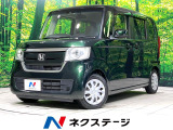 両側電動ドア 純正ナビ バックカメラ bluetooth  ドラレコ