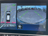 【アラウンドビューモニター】車両周辺をモニターで確認できて、駐車が苦手な人でもスムーズに駐車できます