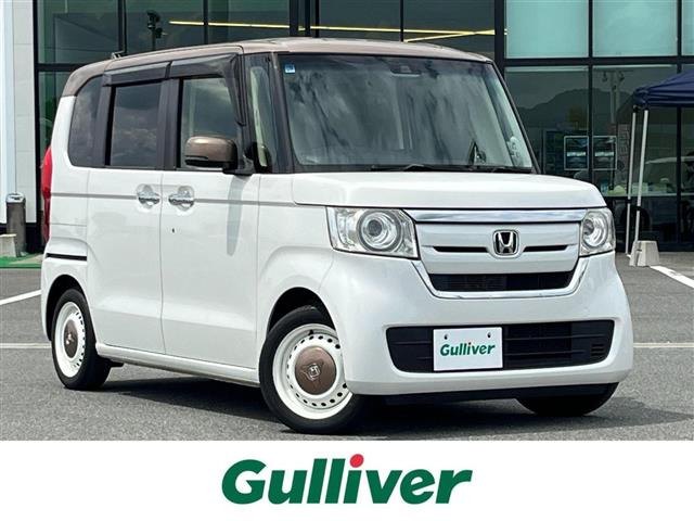 N-BOX G EX ホンダセンシング カッパーブラウンスタイル 修復歴無し