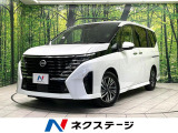 両側電動ドア 純正12.3インチナビ 全周囲カメラ 禁煙車