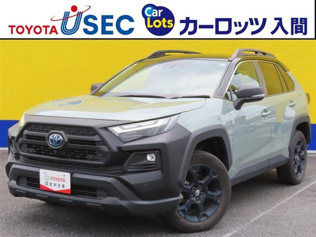 RAV4 2.5 ハイブリッド アドベンチャー オフロードパッケージ II E-Four 4WD 