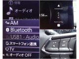 【スマホ連携も】 Bluetoothは勿論、オプションのフルセグTV搭載!またスマホのアプリの一部がコネクトで使用できるアップルカープレイ、アンドロイドオートにも対応。