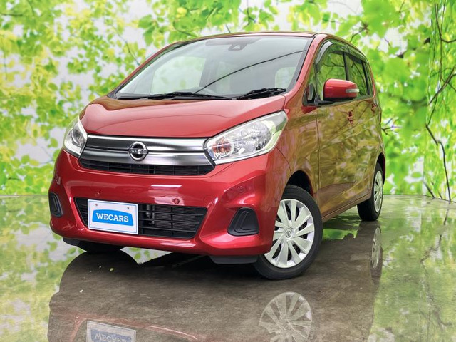 日産 デイズ 