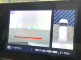 ●バックカメラ:便利な【バックカメラ】で安全確認もできます。駐車が苦手な方にもオススメな便利機能です。