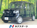 両側電動ドア バックカメラ 衝突軽減 禁煙車 Bluetooth ドラレ