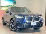 ファイナンス商品もお任せください。オートローンのお見積り・自動車保険のご相談等、お客様のご要望に沿ったご提案をさせていただきます。当社スタッフまでお申し付けください。