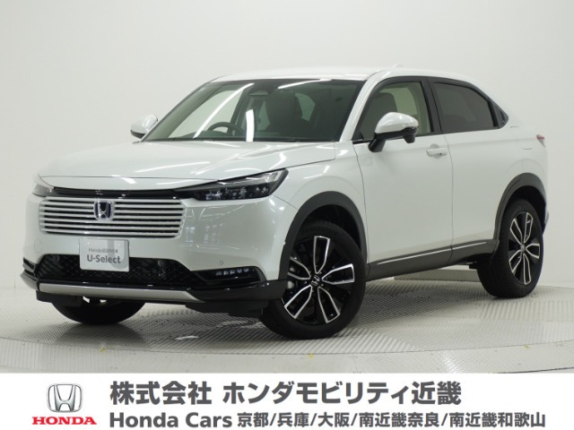 ホンダ ヴェゼル 