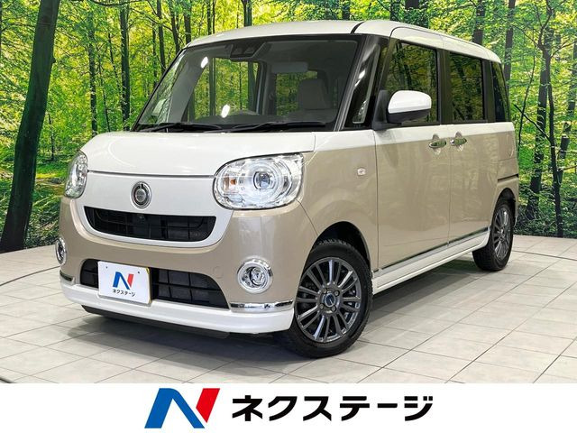 ムーヴキャンバス G メイクアップ SAIII