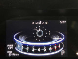 まだまだこれから走れる1台です。ぜひたくさんの思い出をこの1台と創りあげてください。