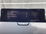 低速走行時に前方の障害物を検知して、衝突被害を軽減してくれるスマート・シティ・ブレーキ・サポートを装備!アクセルとブレーキの踏み間違えなどの急加速を抑制してくれる心強い装備です。