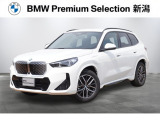 ※車両詳細はBMW Premium Selection 新潟 TEL:025-280-1555へどうぞお気軽にお問い合わせ下さい!!