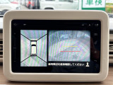 ◆北海道、東北、関東、中部、関西、中国、四国、九州、沖縄、全国各地どこからでも対応可能です!!お気軽にガリバーにお気軽にご相談ください!!