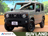シートヒーター 車線逸脱警報 衝突軽減 オートエアコン スマートキー