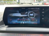 国道246号線沿い、南町田グランベリーパーク駅すぐ。BMW Premium Selection 東名横浜/〒194-0004 東京都町田市鶴間5-18-1