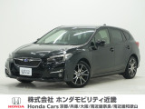 平成29年式 この度は当店の車両をごらん頂きましてありがとうございます。当店の販売車両はそのほとんどが自社での下取り車とデモカー(試乗車)から構成され、安心してご購入いただけますよ