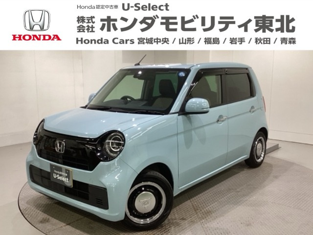 ホンダ N-ONE 