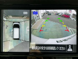 駐車が簡単になるアラウンドビューモニターは前後センサーに加えて、低速時前後衝突軽減ブレーキもついて安心。更に人を検知すると音で教えてくれるので巻き込み事故の予防にもなります。